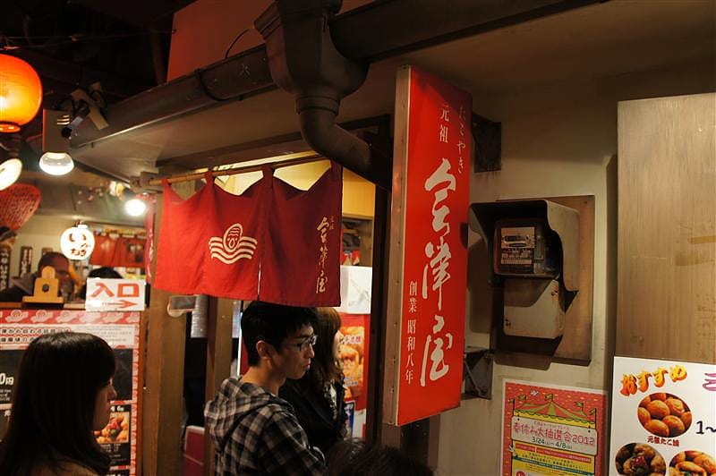 DSC00620.JPG DSC00620.JPG