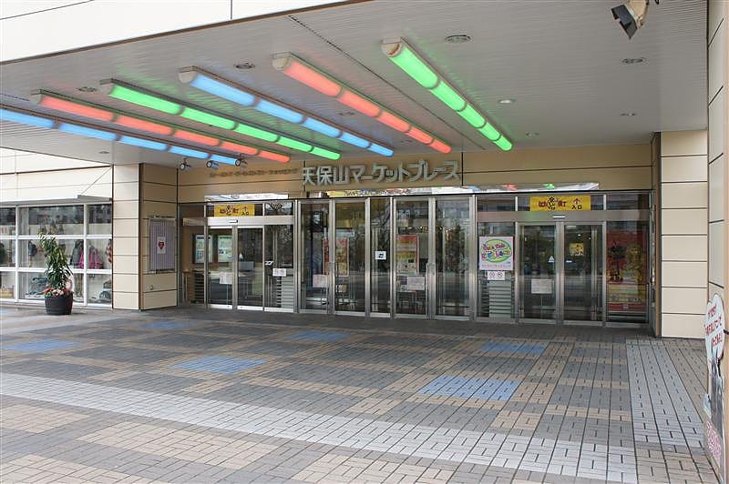 DSC00394.JPG DSC00394.JPG