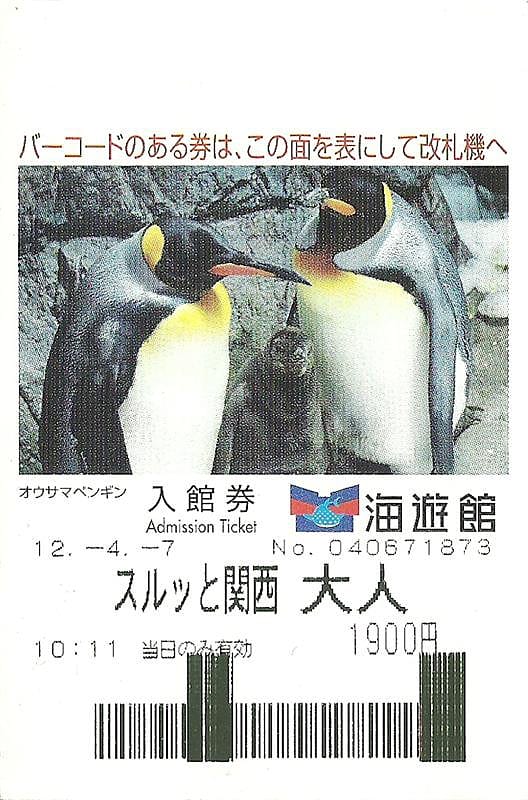 DSC00401.jpg DSC00401.jpg