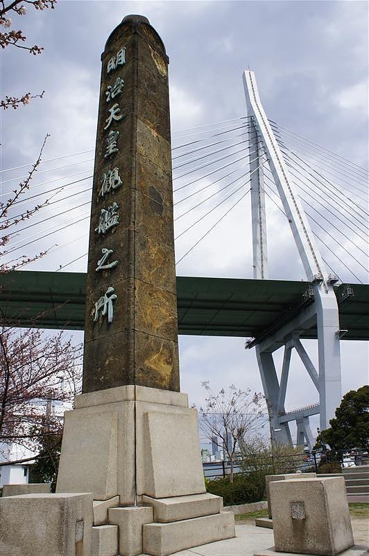 DSC00644.JPG DSC00644.JPG