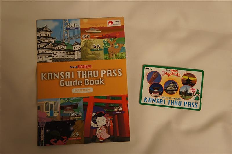 DSC00383.JPG DSC00383.JPG