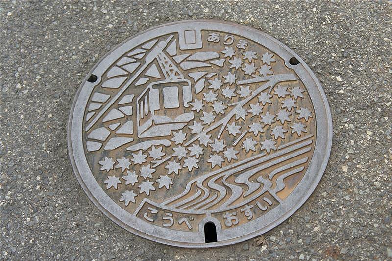 DSC00725.JPG DSC00725.JPG