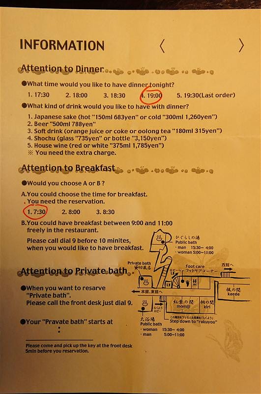 DSC00682.JPG DSC00682.JPG