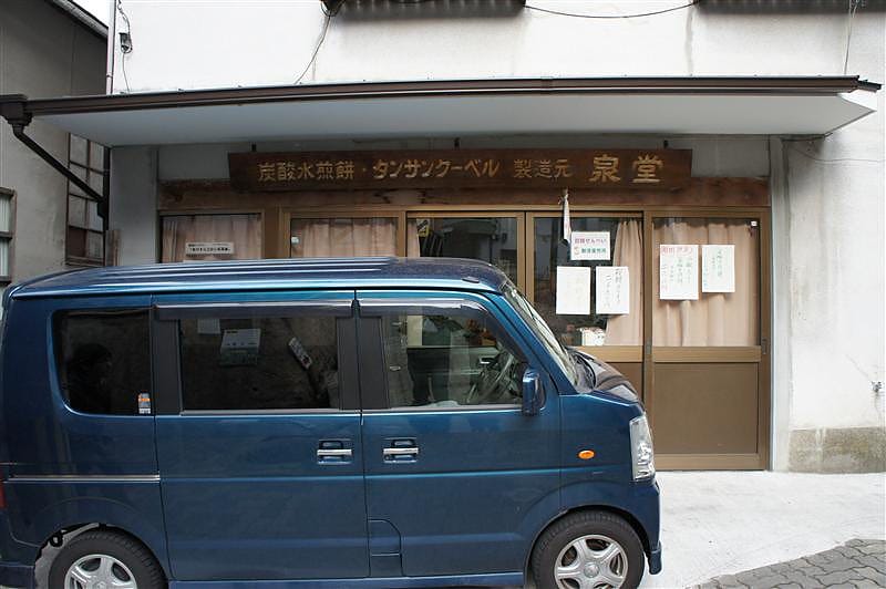 DSC00721.JPG DSC00721.JPG