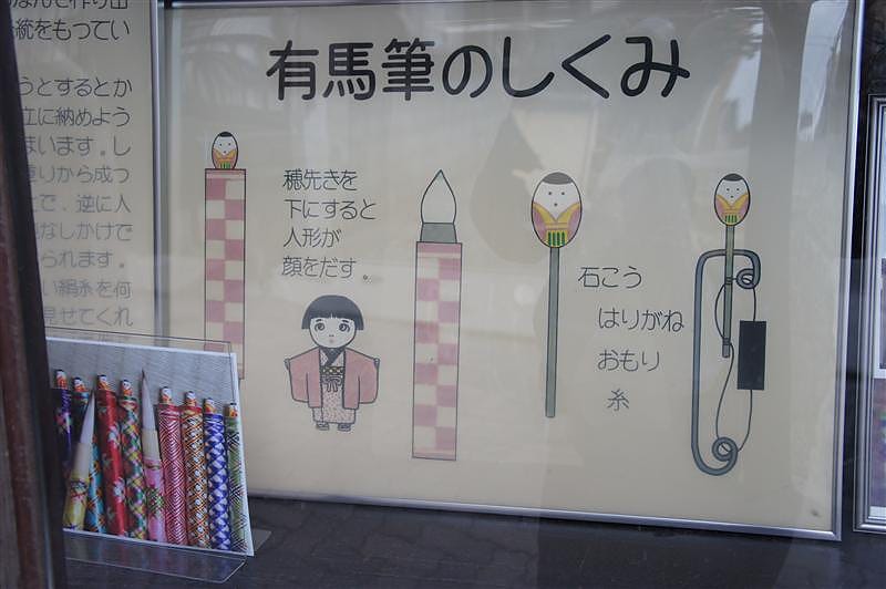 DSC00723.JPG DSC00723.JPG