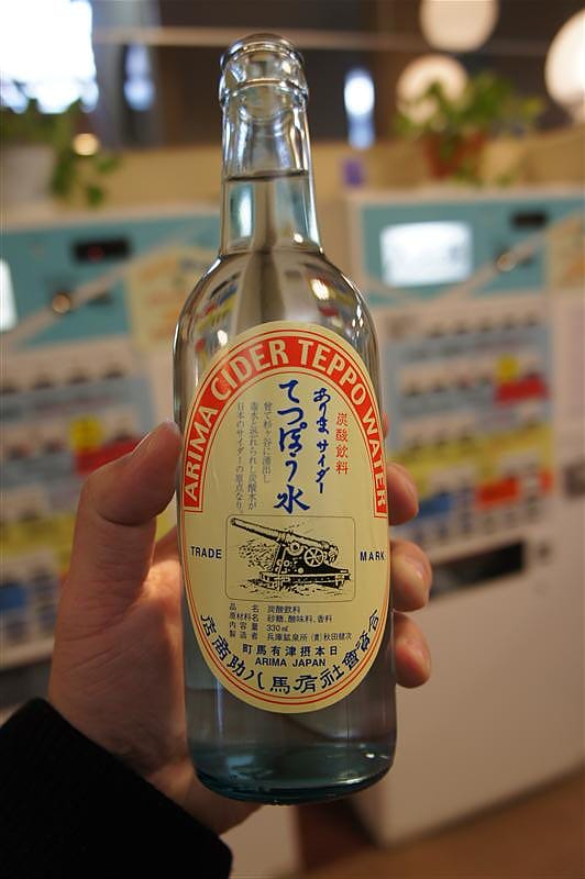 DSC00703.JPG DSC00703.JPG