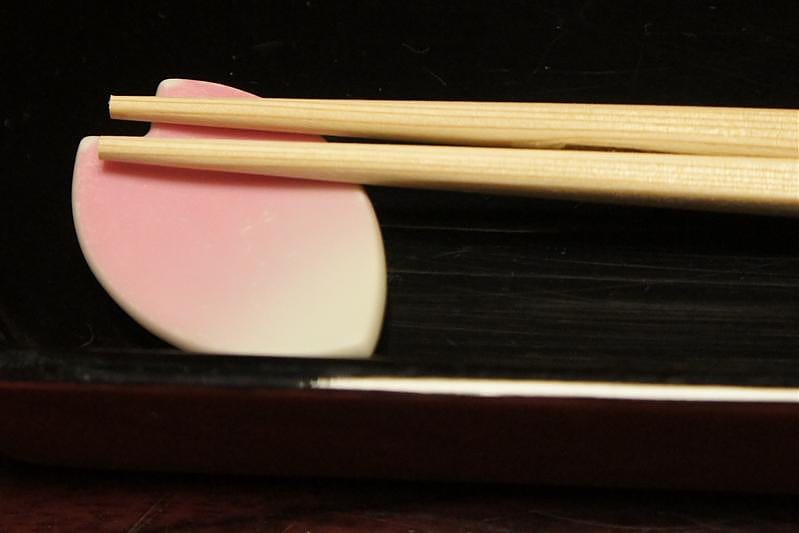 DSC00745.JPG DSC00745.JPG