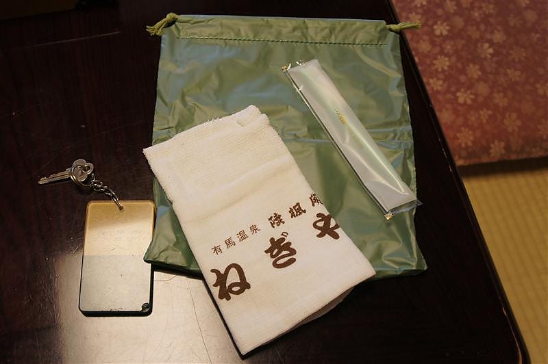 DSC00675.JPG DSC00675.JPG