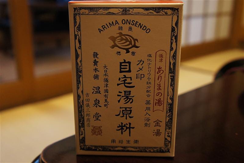 DSC00741.JPG DSC00741.JPG