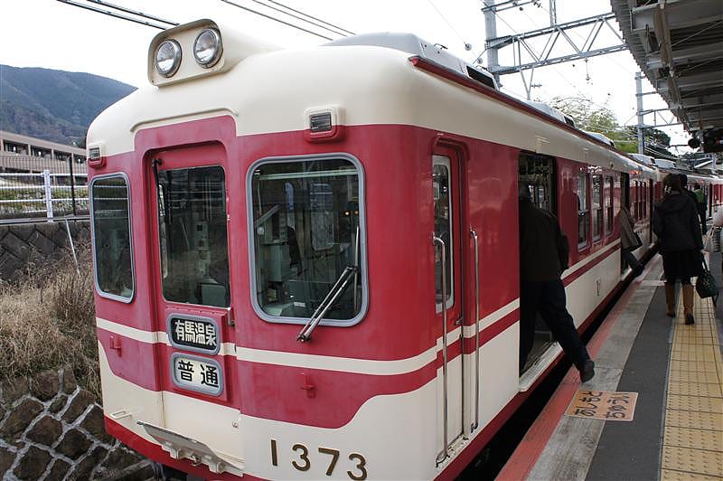 DSC00660.JPG DSC00660.JPG