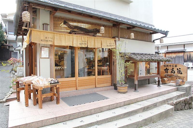 DSC00717.JPG DSC00717.JPG