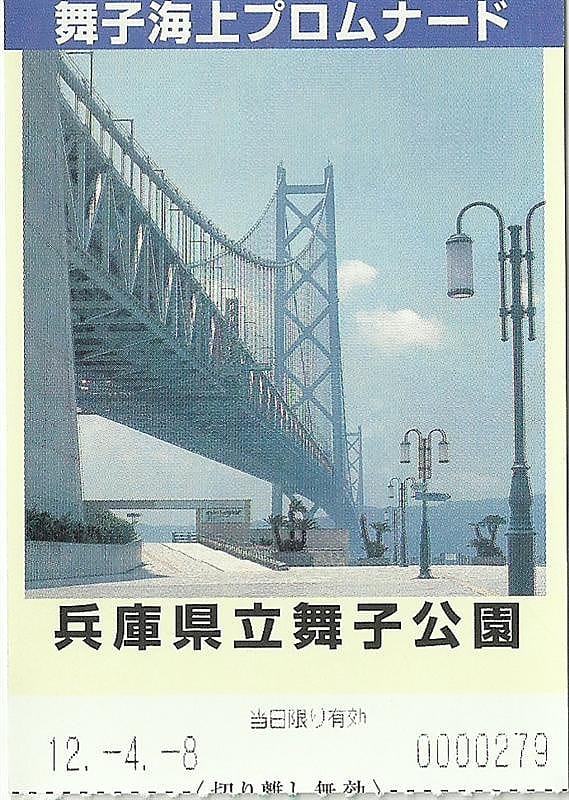 DSC00805.jpg DSC00805.jpg