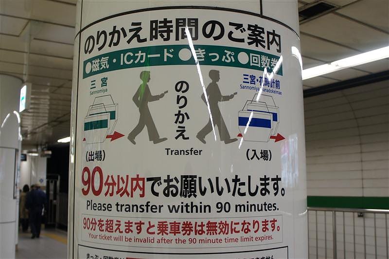 DSC00911.JPG DSC00911.JPG