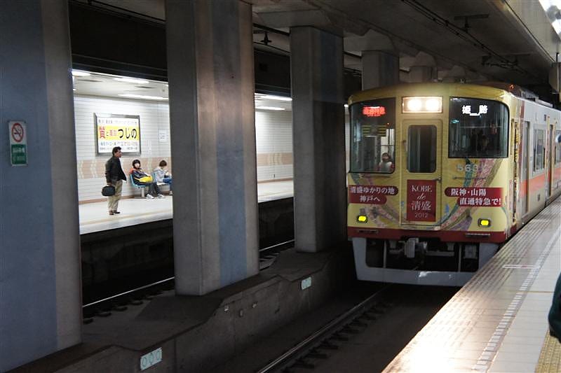 DSC00778.JPG DSC00778.JPG