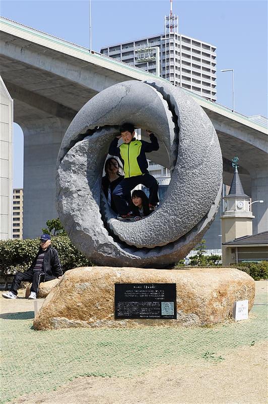 DSC00784.JPG DSC00784.JPG