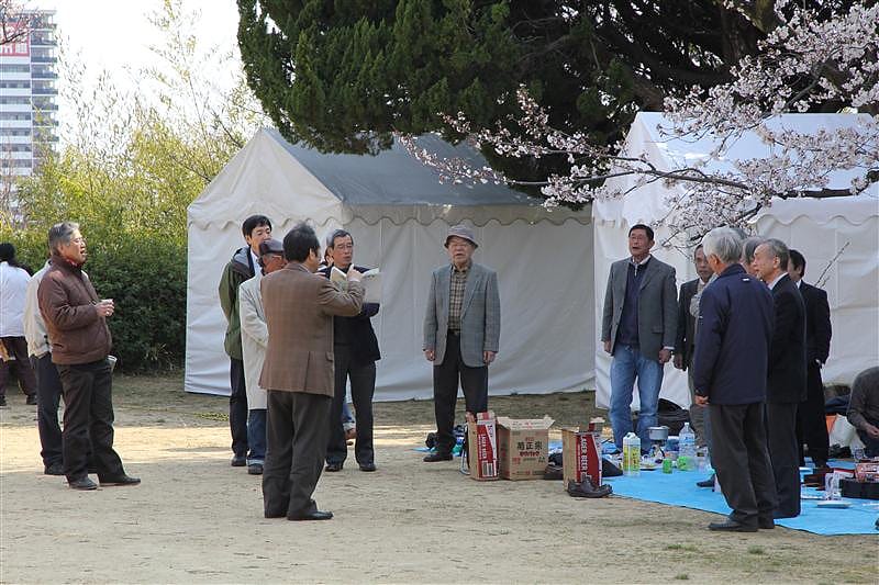 DSC00861.JPG DSC00861.JPG