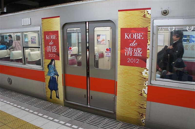 DSC00779.JPG DSC00779.JPG