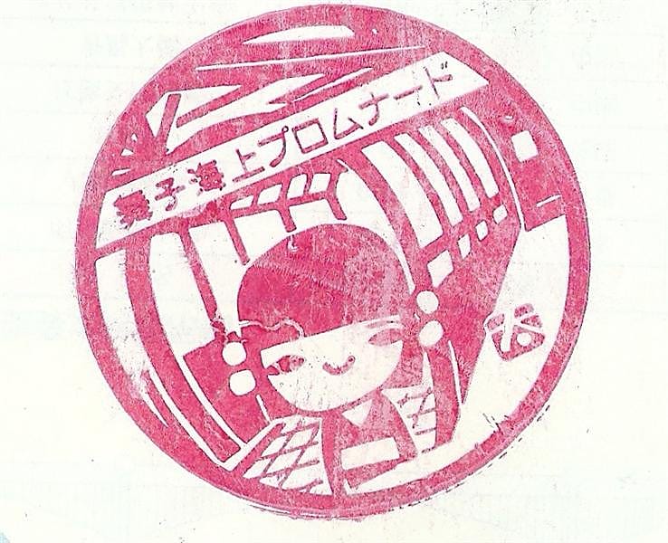 DSC00807.jpg DSC00807.jpg