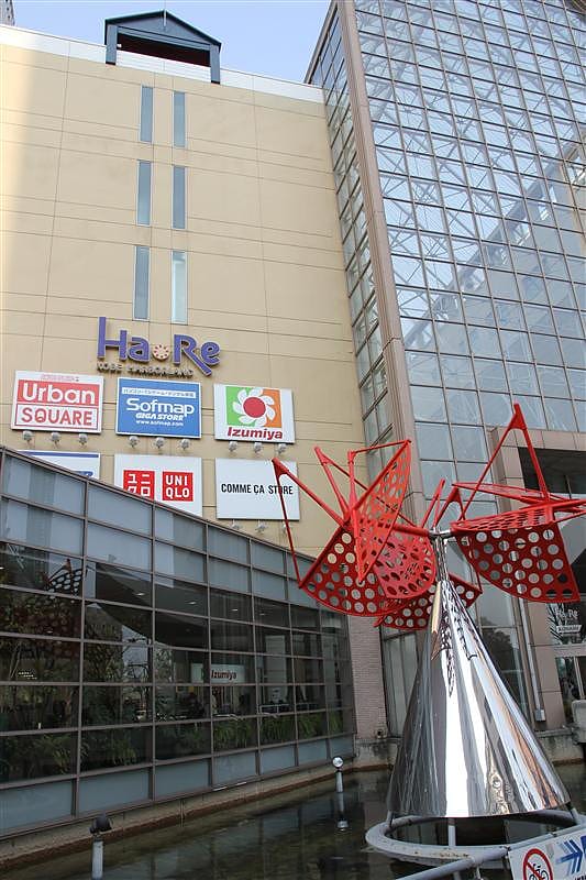 DSC00912.JPG DSC00912.JPG