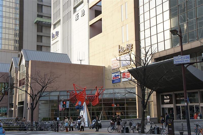 DSC00932.JPG DSC00932.JPG