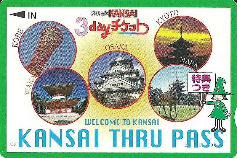 DSC00386.jpg DSC00386.jpg