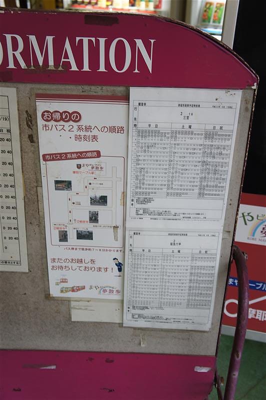 DSC00951.JPG DSC00951.JPG