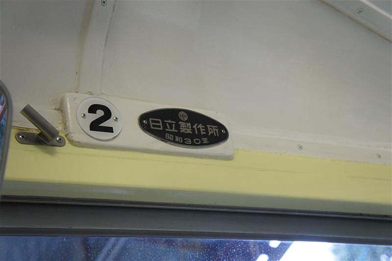 DSC00967.JPG DSC00967.JPG