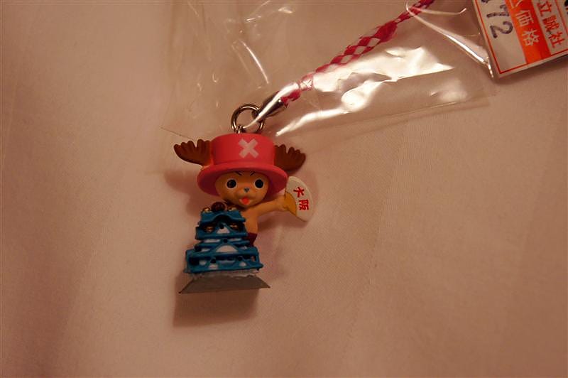 DSC01137.JPG DSC01137.JPG