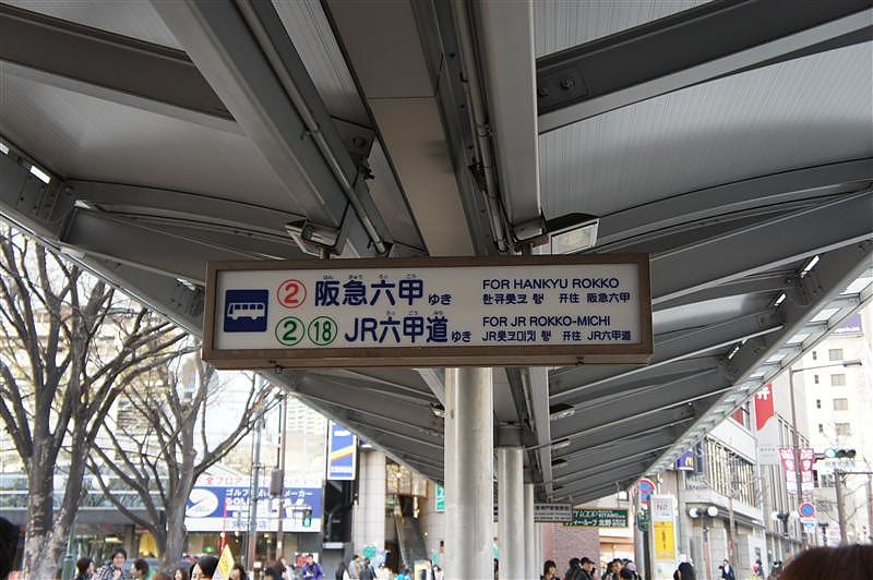 DSC00934.JPG DSC00934.JPG