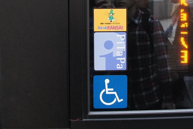 DSC00936.JPG DSC00936.JPG