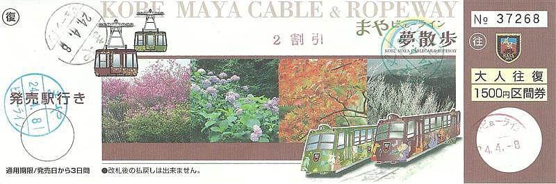 DSC00959.jpg DSC00959.jpg