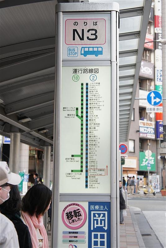 DSC00935.JPG DSC00935.JPG