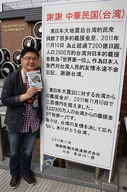 DSC02770(5).JPG DSC02770(5).JPG