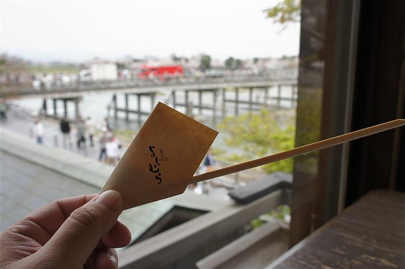 DSC02875.JPG DSC02875.JPG