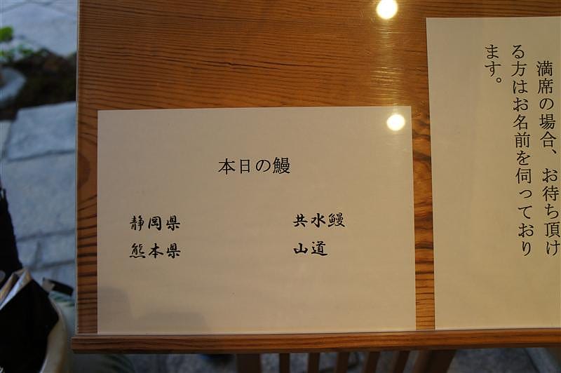 DSC03103.JPG DSC03103.JPG