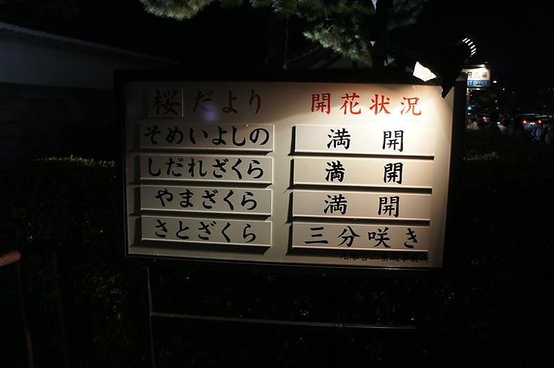 DSC03140.JPG DSC03140.JPG