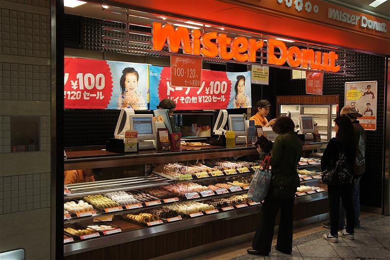 DSC03712.JPG DSC03712.JPG