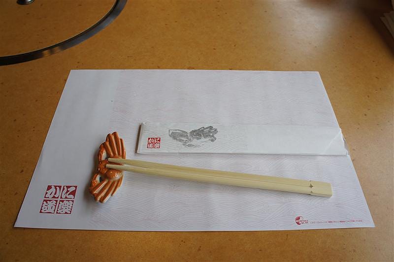 DSC03722.JPG DSC03722.JPG