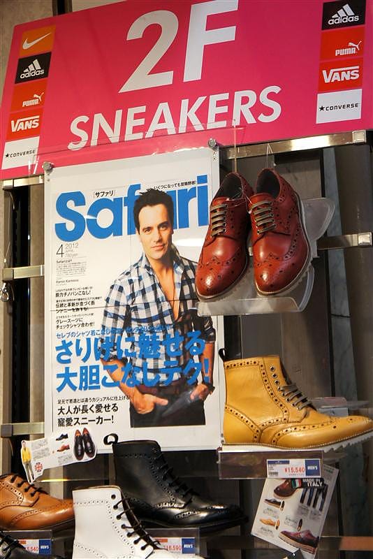 DSC03714.JPG DSC03714.JPG