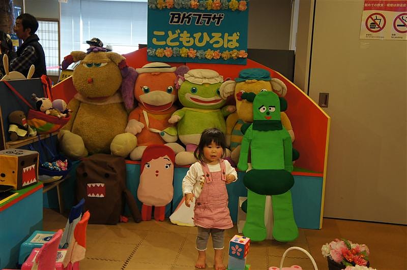 DSC03705.JPG DSC03705.JPG