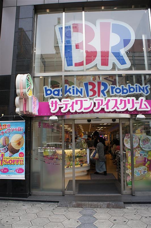 DSC03752.JPG DSC03752.JPG