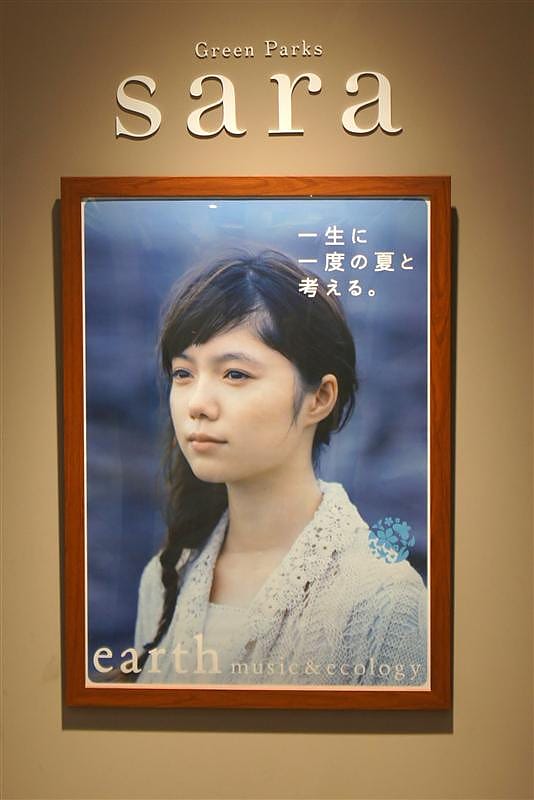 DSC03713.JPG DSC03713.JPG