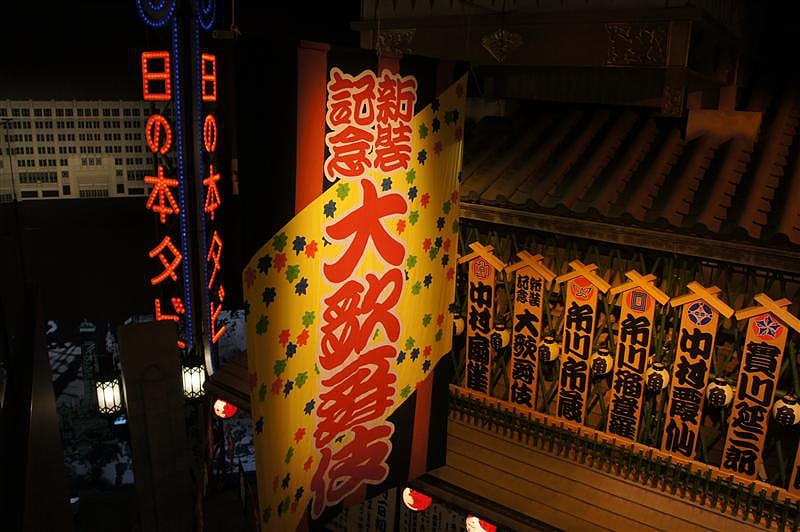 DSC03686.JPG DSC03686.JPG