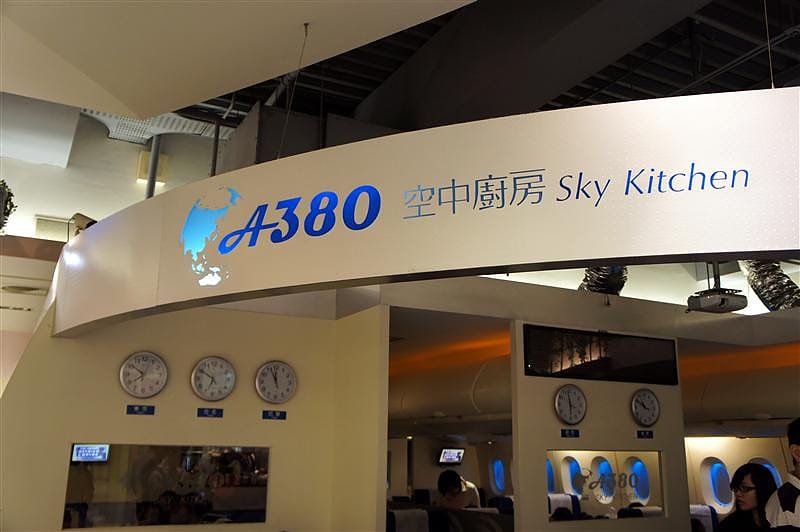 DSC03870.JPG DSC03870.JPG