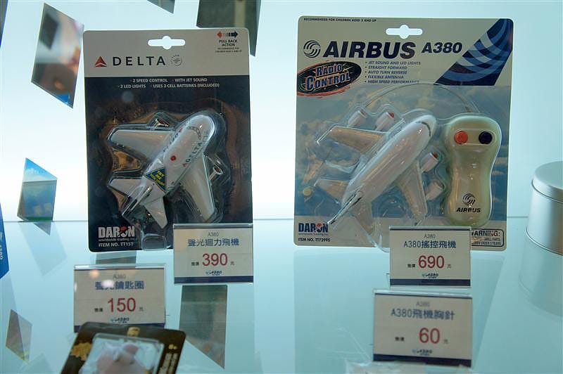 DSC03926.JPG DSC03926.JPG