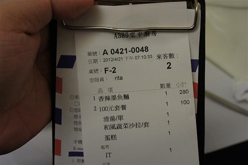 DSC03901.JPG DSC03901.JPG