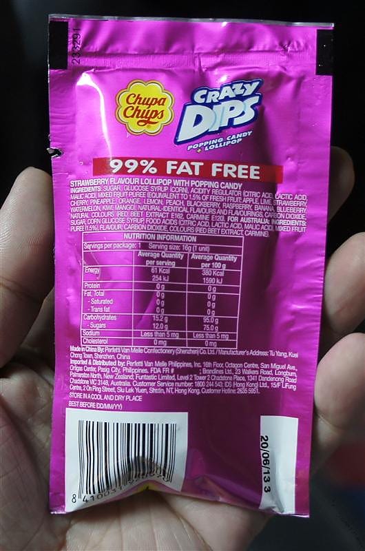 DSC04446.JPG DSC04446.JPG