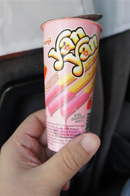 DSC05365.JPG DSC05365.JPG