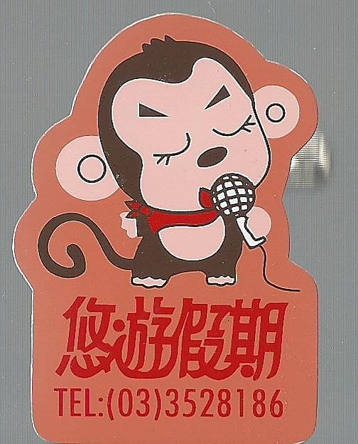 DSC04374.JPG DSC04374.JPG