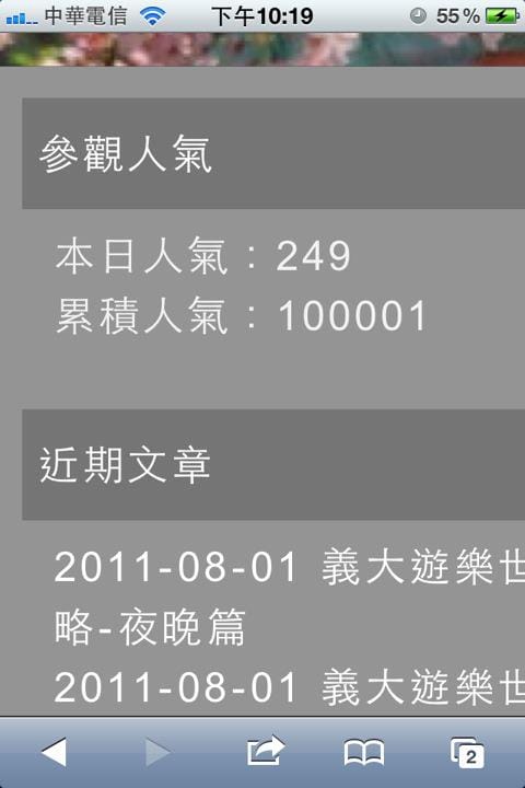 282565_10150404041469908_7403355_n